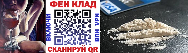 АМФ 98%  Купить  Нерюнгри 