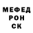 Alpha PVP СК Muhammadiyor Mamajonov