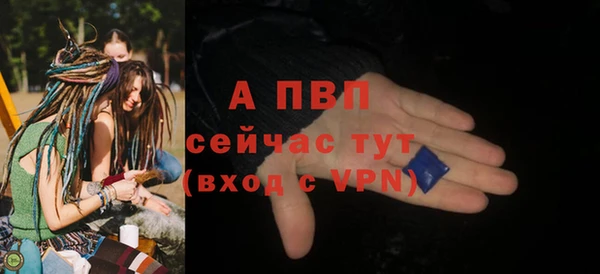 мефедрон мука Горнозаводск