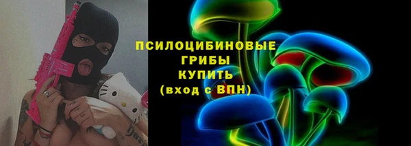 мефедрон мука Горнозаводск