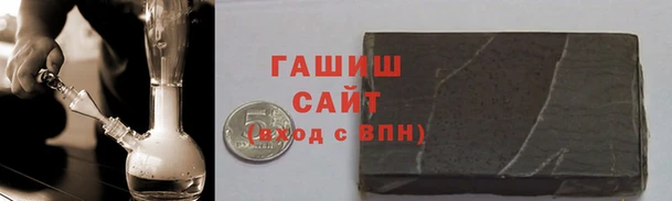 прущая мука Горно-Алтайск
