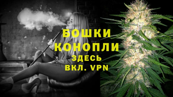 прущая мука Горно-Алтайск
