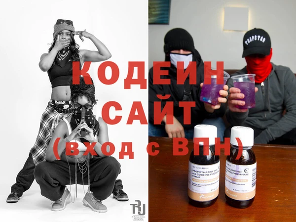 прущая мука Горно-Алтайск