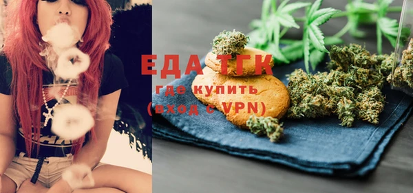 соль курить ск Горняк