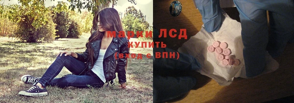 прущая мука Горно-Алтайск