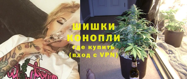 соль курить ск Горняк