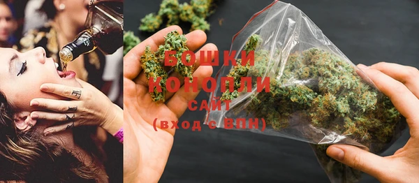 мефедрон мука Горнозаводск