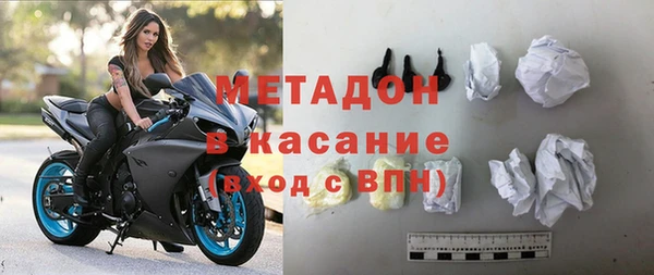 соль курить ск Горняк